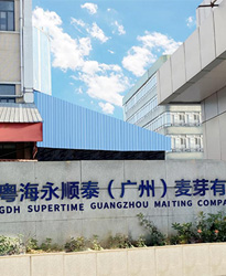 粵海永順泰（廣州）麥芽項目--借助眾升科技高壓無功補償裝置，功率因數(shù)達(dá)標(biāo)，改善用電質(zhì)量！