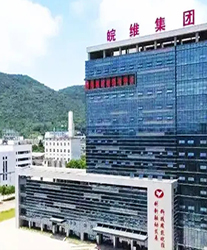 眾升科技高壓無(wú)功補(bǔ)償柜--助力安徽皖維高新材料股份有限公司，高效用電、改善電能質(zhì)量！